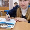 Международный проект «Письмо Победы»